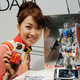 Illustration for article titled Gundam, In Cell Phone Form